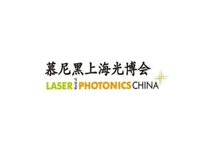 LASER World Of PHOTONICS CHINY 2026: raport branżowy na temat przełomowych ro...